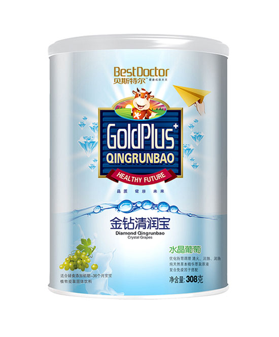 貝斯特爾水晶葡萄