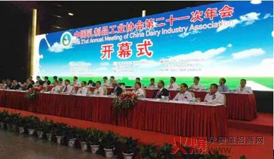 ����f(xi��)�ڶ�ʮһ�����(hu��)�������_ ��һ���H�@5�(xi��ng)��(ji��ng)