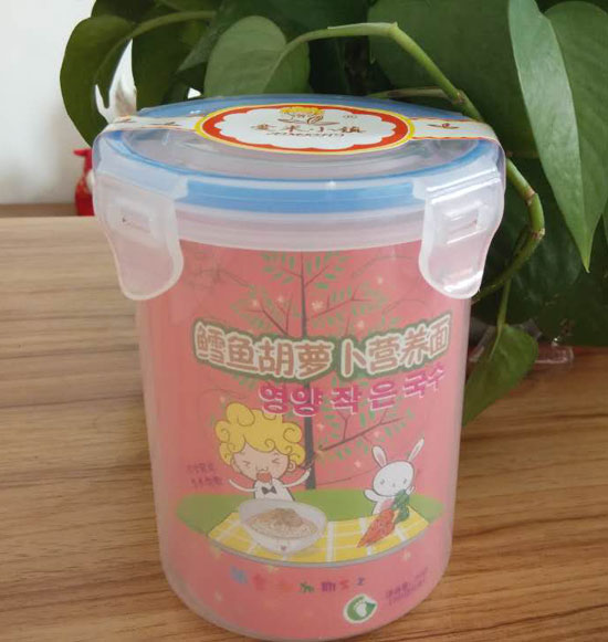  (i)С(zhn)L~(y)}I(yng)B(yng)