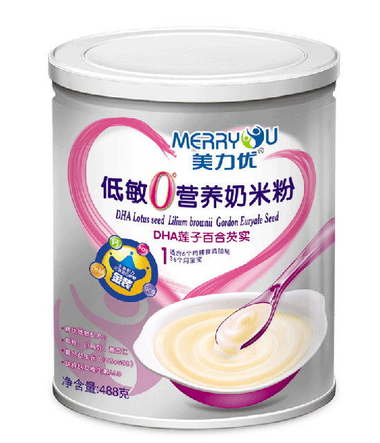 美力優(yōu)DHA蓮子百合芡實(shí)盒裝低敏0°營養(yǎng)奶米粉1段