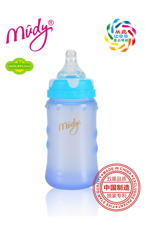 麥地寬口感溫硅膠防爆玻璃奶瓶240ML(天藍色)