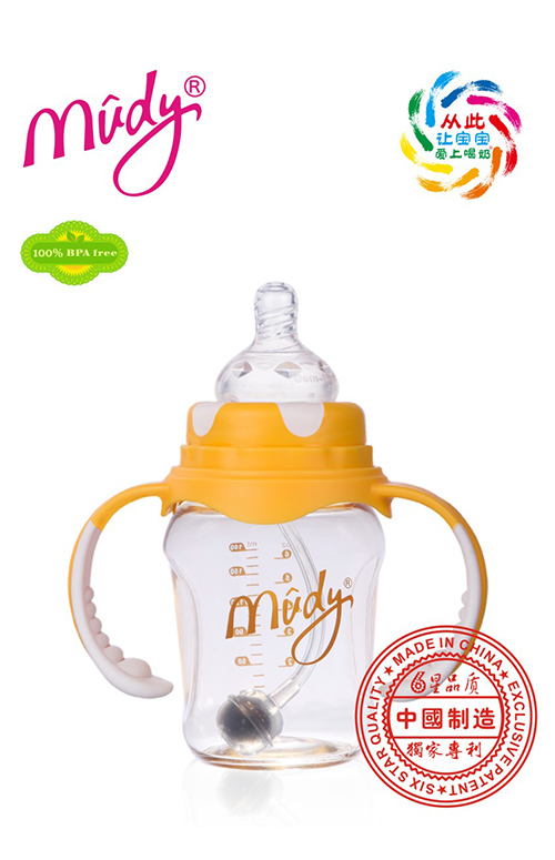 麥地寬口自然母乳全自動金典PPSU奶瓶