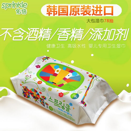 佑倍韓國進(jìn)口嬰兒濕巾大包78抽