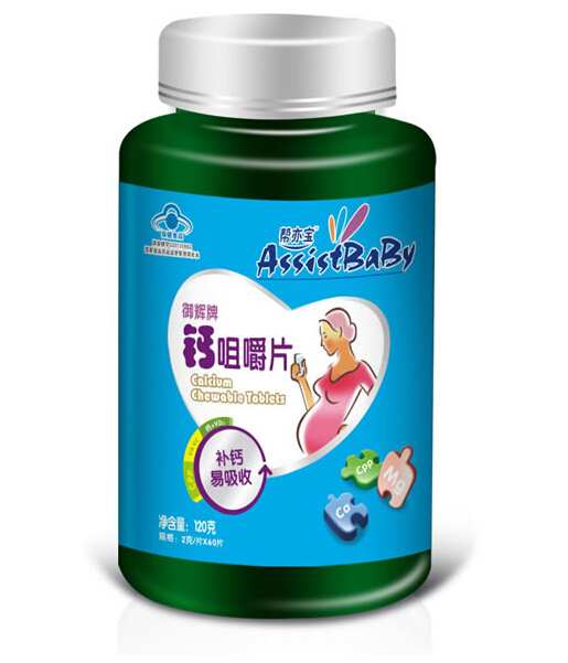 幫亦寶孕婦鈣咀嚼片
