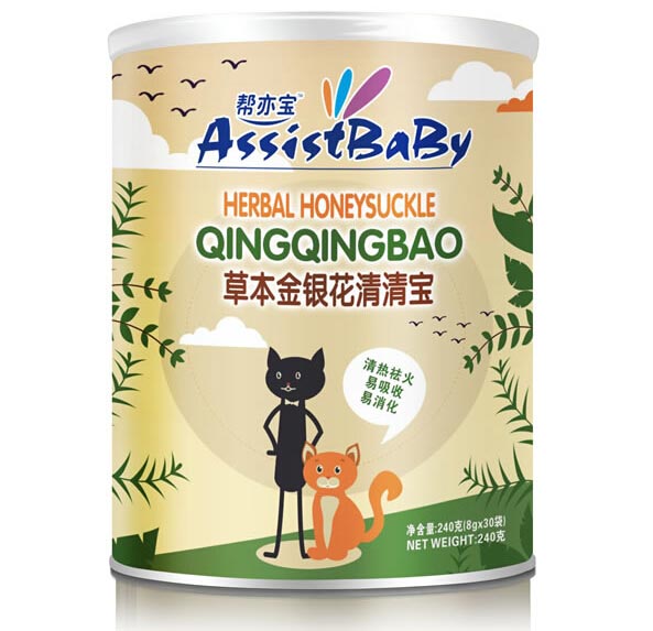 幫亦寶草本金銀花清清寶