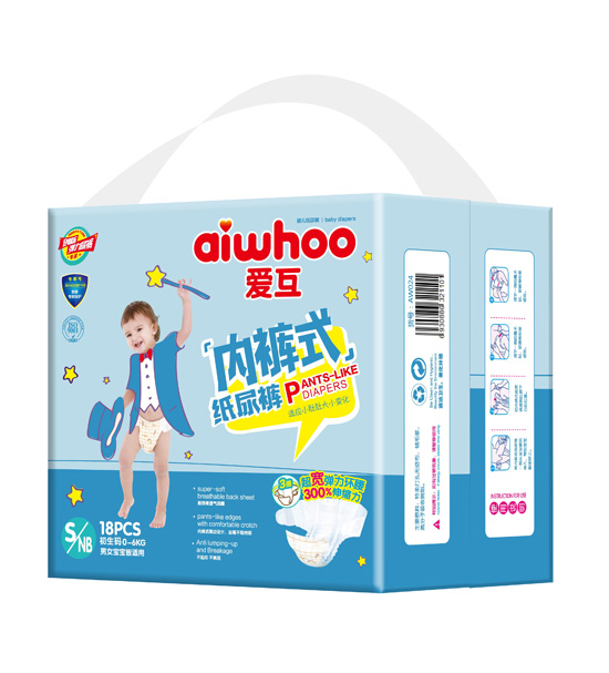 愛互內褲式紙尿褲S18片