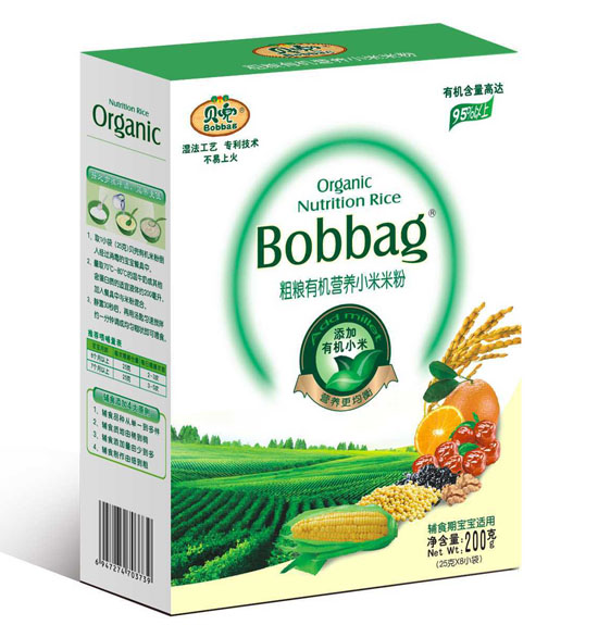 ּؐZЙC(j)I(yng)B(yng)С׷