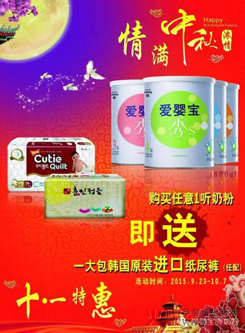 ۋ댚S냺̷ۡʮһp(ji)ͬcN(dng)֪ͨ