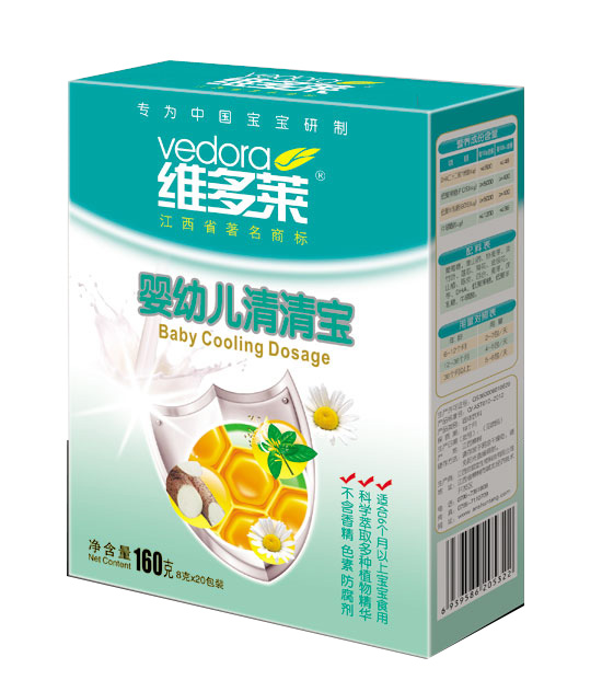 維多萊嬰幼兒清清寶