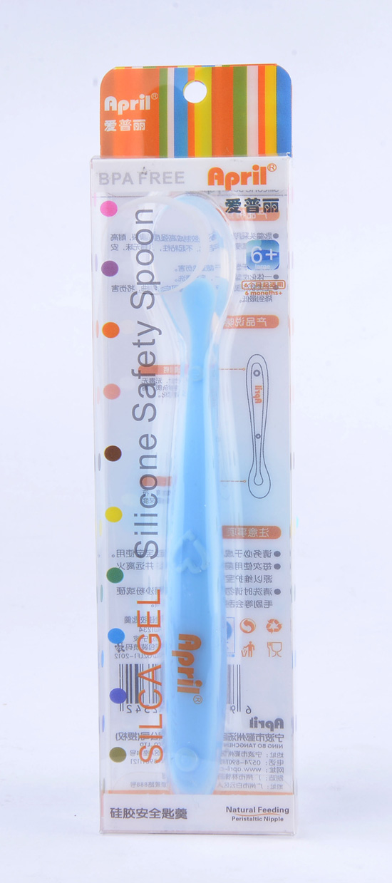愛(ài)普麗硅膠安全匙羹藍(lán)色