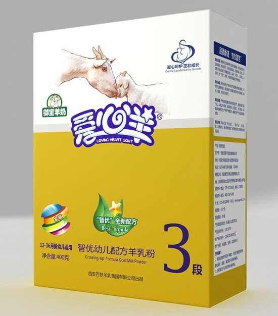 愛心羊智優(yōu)幼兒配方羊乳粉3段400g