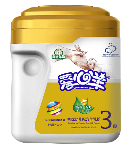 愛(ài)心羊智優(yōu)幼兒配方羊乳粉3段400g桶裝