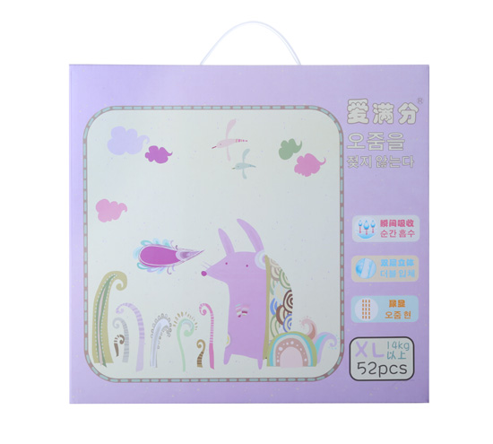 愛(ài)滿分紙尿褲XL52