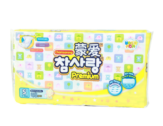 蒙愛(ài)四季款紙尿褲S48