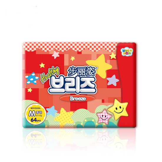 步麗姿雙倍透氣M64