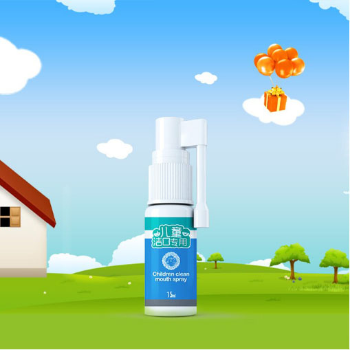 貝安心兒童潔口專用