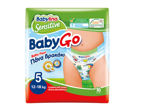 貝麗歐全效呵護(hù)嬰幼兒紙尿褲XL(5號) 拉拉褲  便攜裝(12-18Kg)