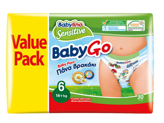 貝麗歐全效呵護嬰幼兒紙尿褲XXL(6號) 拉拉褲  超值裝(16+Kg)