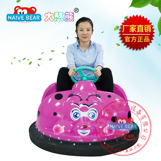 大憨熊大甲蟲(chóng)碰碰車(玫紅)