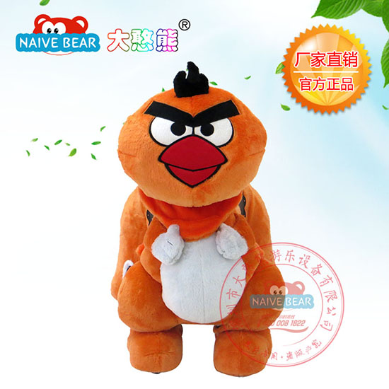 大憨熊憤怒的小鳥(niǎo)人偶型毛絨車(chē)