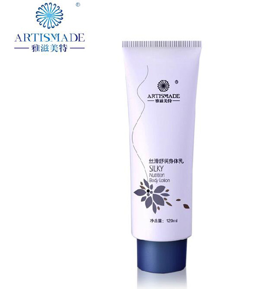 雅滋美特絲滑舒潤身體乳