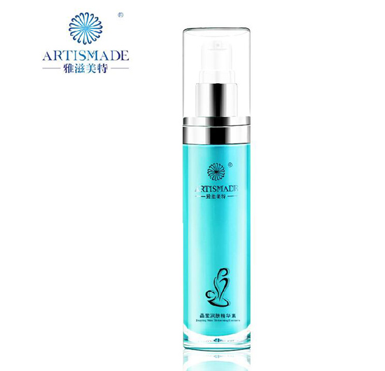 雅滋美特晶瑩潤(rùn)膚精華素