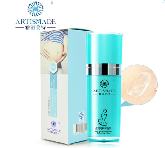 雅滋美特水潤保濕平衡乳