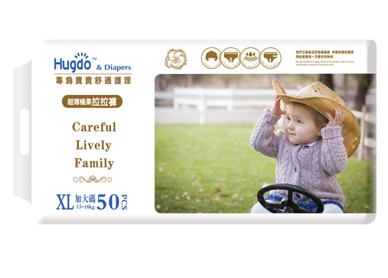 韓朵超薄極柔拉拉褲XL50