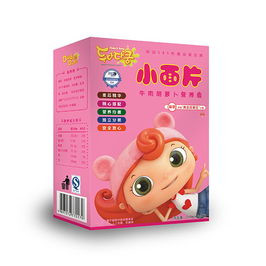 嘟噠牛肉胡蘿卜小面片