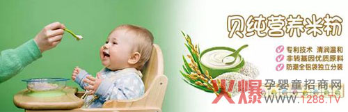 ϢؐI(yng)B(yng)׷۵؛