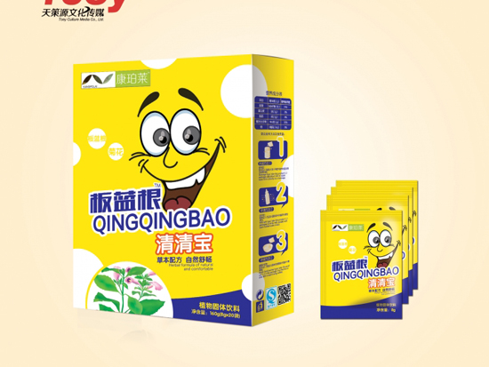 康珀萊板藍根清清寶