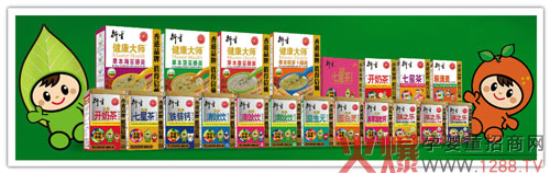 }2016M(jn)â_(ti)_(ti)