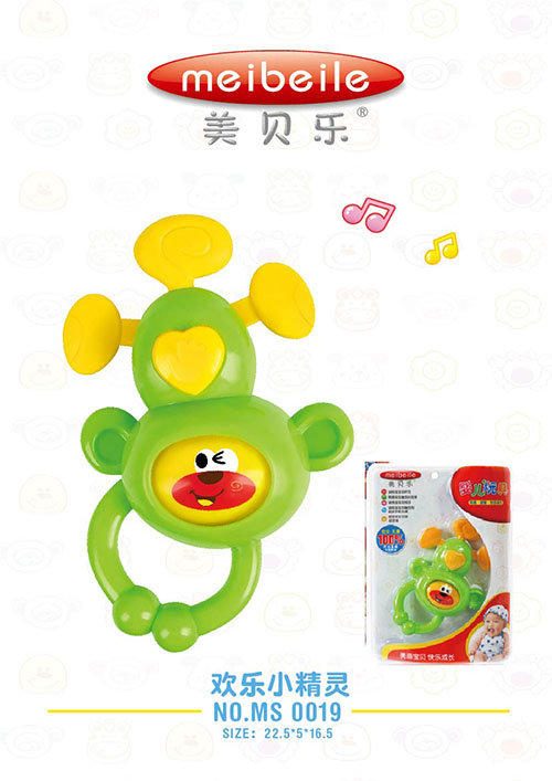 美貝樂歡樂小精靈