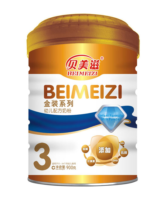 貝美滋金裝幼兒配方奶粉聽3