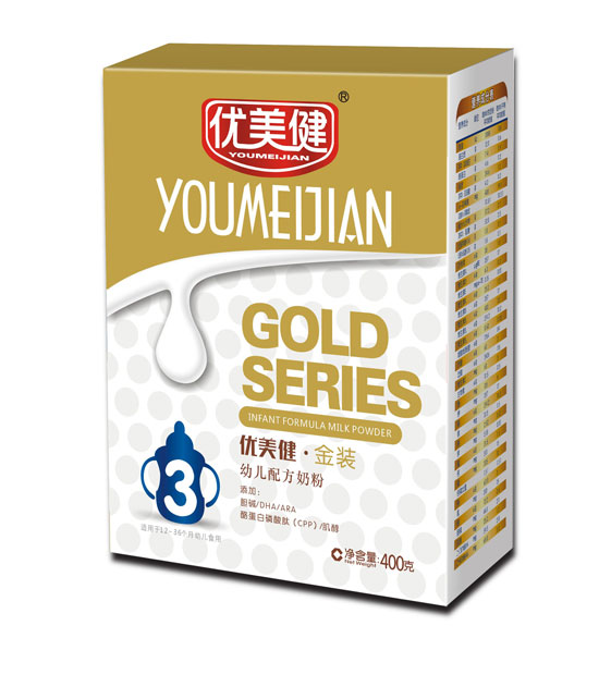 優(yōu)美健金裝幼兒配方盒3