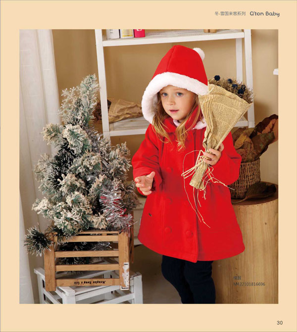 ޹ѩ(gu)(li)ϵ޷׼tɫ