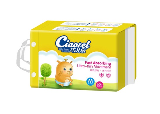 巧兒樂(lè)紙尿褲M(mǎn)號(hào)60片橫版
