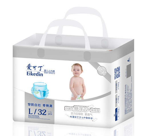 愛(ài)可丁銀裝拉拉褲