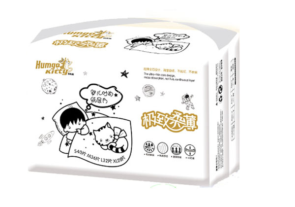 韓國小貓紙尿片XL