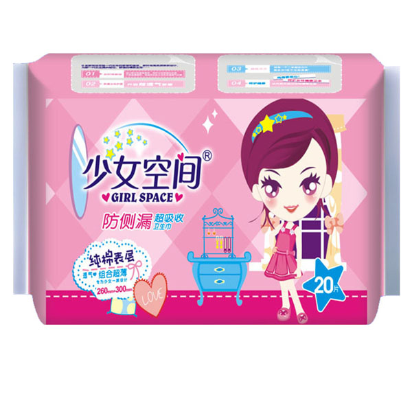 少女空間衛(wèi)生巾純棉表層組合裝20片