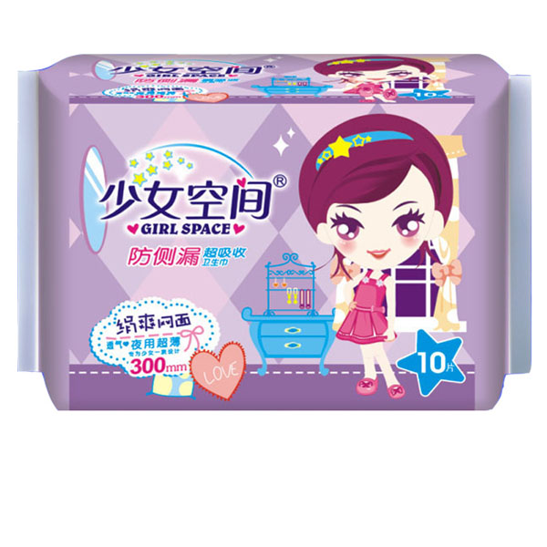 少女空間衛(wèi)生巾干爽網面夜用10片