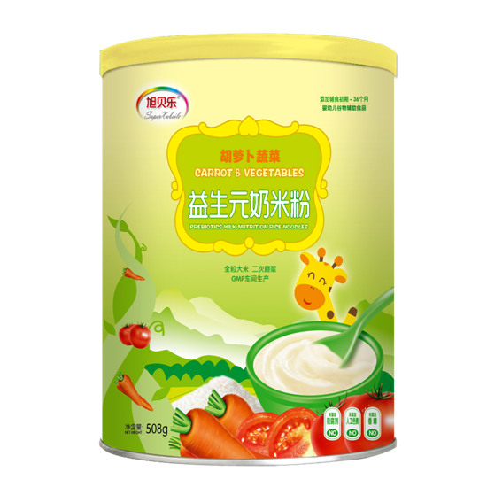 旭貝樂胡蘿卜蔬菜益生元奶米粉罐裝