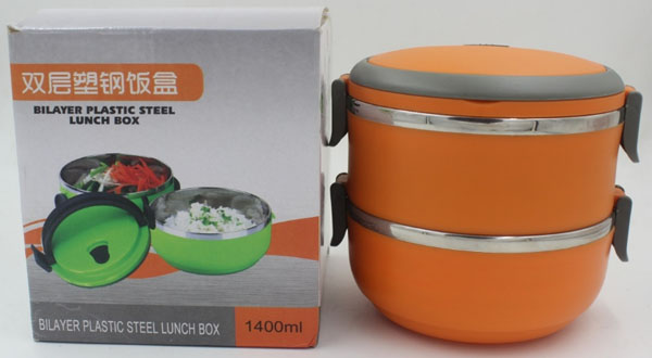 雙層保溫飯盒