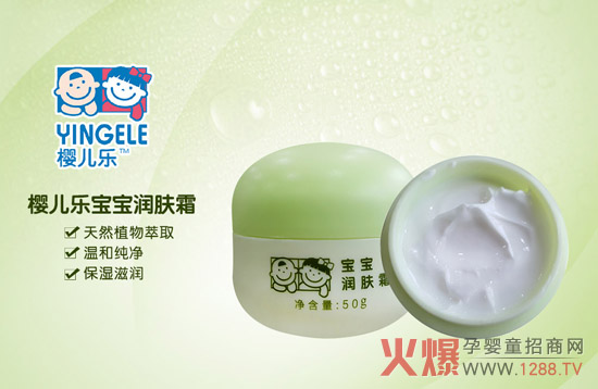 уV＾o(h)w@Щ鲻