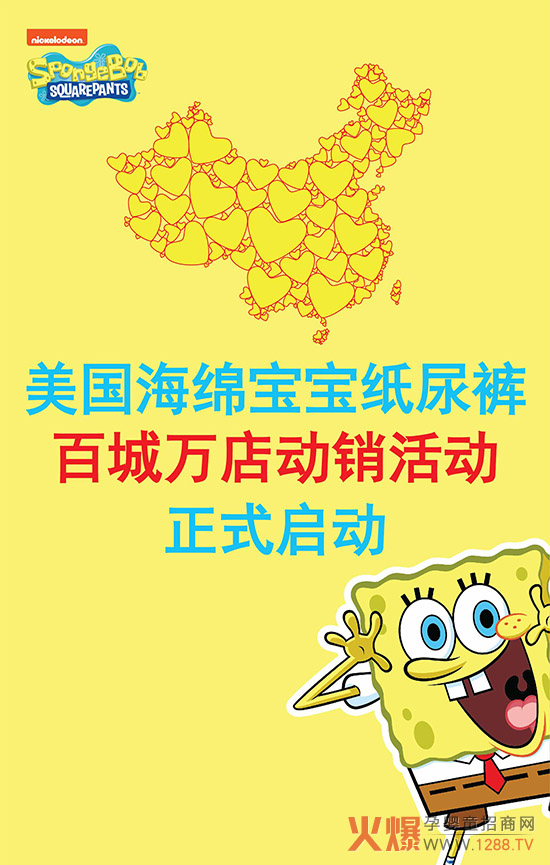 dѝٳfNИI(y)עһɡ