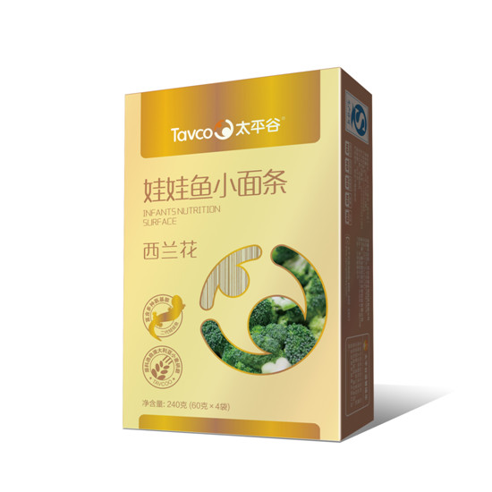 太平谷西蘭花娃娃魚(yú)小面條