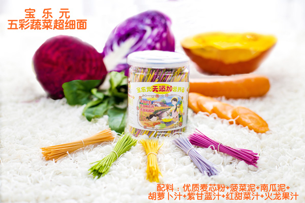 寶樂元五彩蔬菜超細面