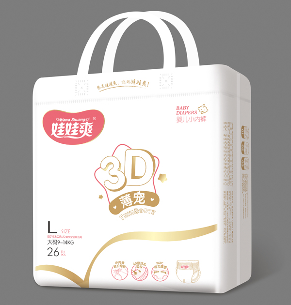 娃娃爽3D薄寵嬰兒小內(nèi)褲L26