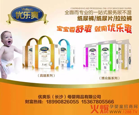 (yu)ˬ򲻝񌢌M(jn)܊𱬾W(wng)v̫ԭվ ĸ̙C(j)