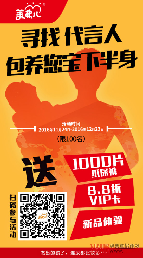 °а100000ƬѝҽІ